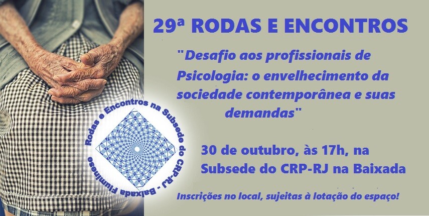 debate-sobre-psicologia-e-envelhecimento-acontecera-na-baixada-no-dia-30-de-outubro-participe
